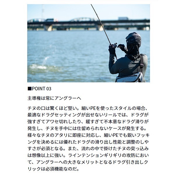 シルバーウルフ SV TW PE SPECIAL